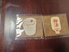 -上海来福士广场