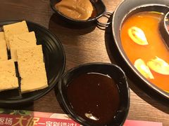 -呷哺呷哺 小火锅 (浦东新欧尚超市店)