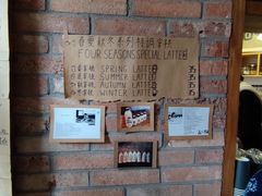 门面-春庄咖啡SpringHues(钟楼小区店)