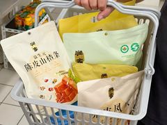 -华润万家(荔湾店)