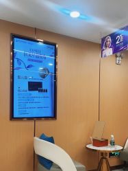 -南京康美美容医院·旗舰店