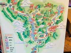-石台牯牛降景区
