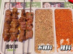 -嫩羊羊·延边烤串·朝鲜族美食(张家港美食街店)