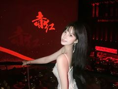-赤红音乐现场(浦东金桥路店)