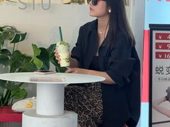 -中海环宇荟