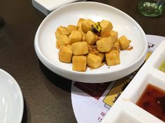 椒盐小豆腐-有璟阁港式餐厅(国贸商城店)