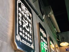 -西关明记肠粉·亚洲地标美食(北京路店)
