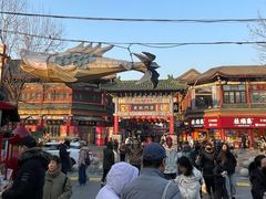 -古文化街旅游区