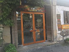 -猫的天空之城概念书店(苏州平江店)