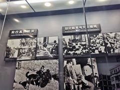 -中国人民抗日战争纪念馆