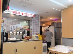 -鸭得堡老鸭汤·鸭血粉丝(凤凰西街店)