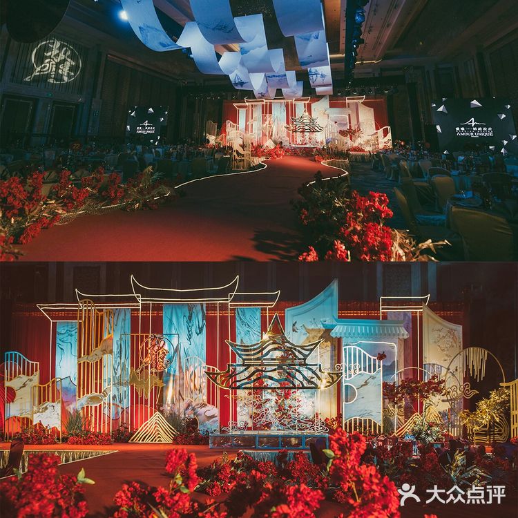 龙衔宝盖承朝日，凤吐流苏带晚霞。一爱一生