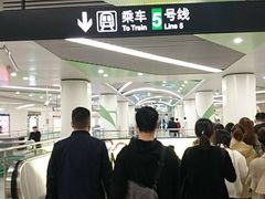 -南五里堡(地铁站)
