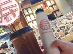 -寿奶茶·鲜奶与茶(合生汇购物中心店)