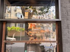 -mbd(华山路店)