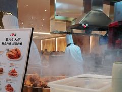 -西贝(枫蓝国际购物中心店)