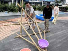 -星乐度·露营小镇