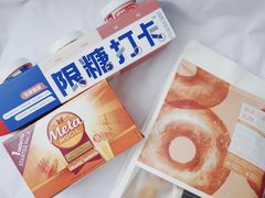 -乐纯(苹果社区店)