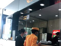 -大家乐(中山天悦城店)