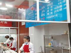 -金陵老丁家馄饨(新街口店)