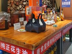 -粤食堂(天津和悦汇店)