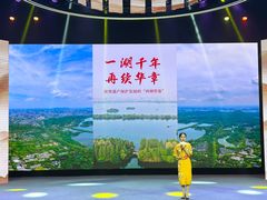 -杭州文化广播电视集团