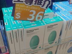 -龙丰 (旗舰店)