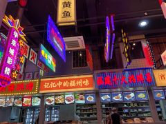 -王庄阿咪海鲜大排档(象园店)