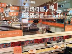 -争鲜回转寿司(太阳宫凯德PLUS店)