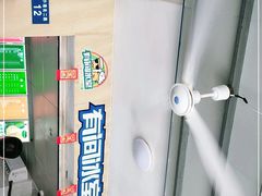 -有间冰室(侨港风情街店)