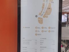 -泸州万象汇
