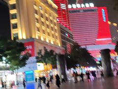 -南屏步行街