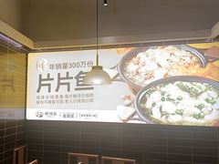 -醉得意·山茶油炒土鸡(奇美店)