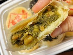苔翠月饼-洪长兴(云南南路店)