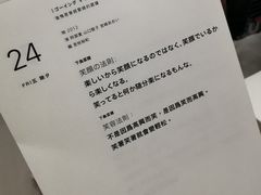-Country Lane咖啡·意粉(荔园新天地店)