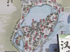 -中国翰园碑林