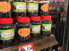 零售区-权记百年老字号(牌坊街店)
