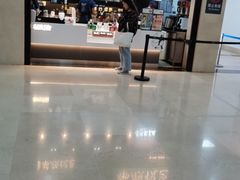 门面-茶颜悦色(五一里1号口店)