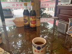 -勤德兴(湖滨路店)