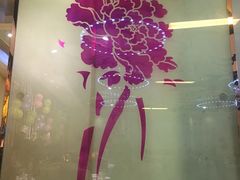 -鼎记酒楼(雁南一路店)