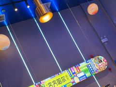 -杨记齐齐哈尔烤肉(总店)