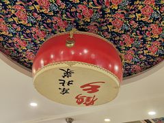 -鹤乡东北菜(崮山路店)