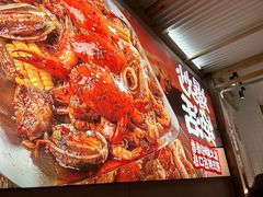 -领蟹祥记·香辣蟹·特色小海鲜(奥体天虹店)