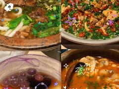 -山石榴·贵州菜(丰盛里店)