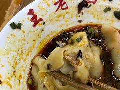-面爸爸豆瓣抄手(贝森旗舰店)
