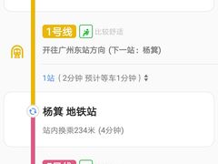 -旭璟酒家·传统粤菜·湘菜(逸景路店)