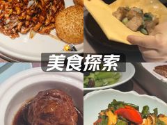 -羲和雅苑•北京烤鸭(乐园道万象城店)