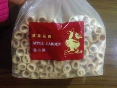 -苹果花园(金耀南路店)