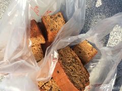 -五道口枣糕王(成府路店)