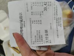 -甜嘟嘟烘焙坊(舒城路店)